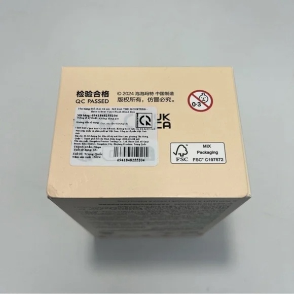 [NEW] POP MART Labubu Have a Seat Vinyl Plush Keychain Blind Box Hehe Gray - Picture 9 of 12